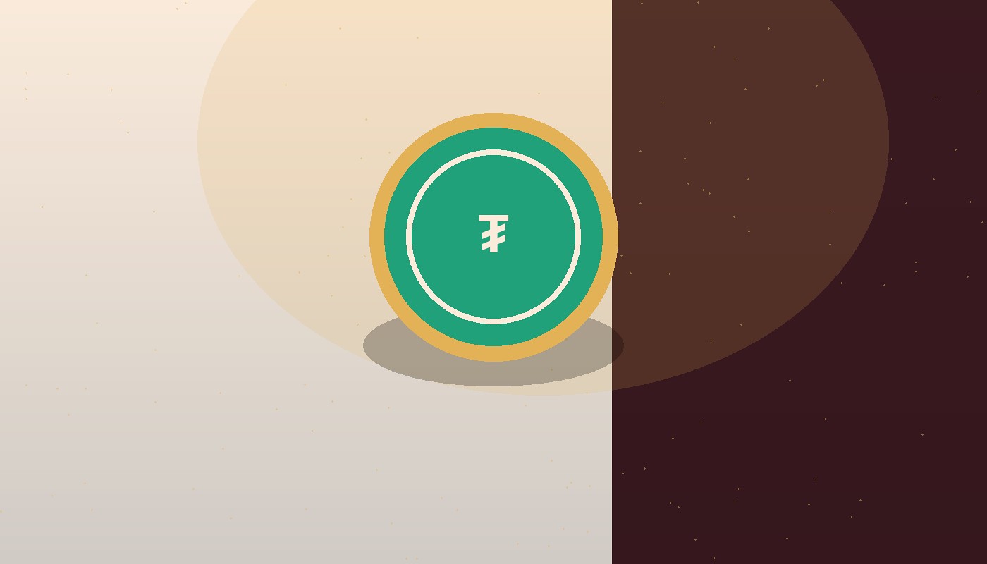 Rose perfume, USDT flash ERC20